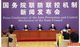 恩施英才爆料事件最新情况,最新进展揭秘，真相逐渐浮出水面