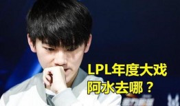 阿水直播爆料视频大全集,揭秘幕后真相与精彩瞬间